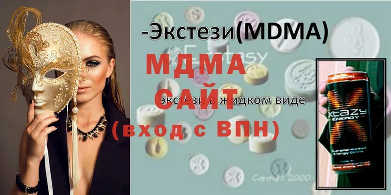 где купить наркотик  Мантурово  MDMA crystal 